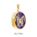 آویز گرد آماتیست پروانه (طرح2).webp