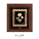 Marigold Gold Artwork