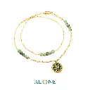 Dreamcatcher Green Tiger Eye Anklet
